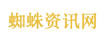 曹骏工作室否认拉踩檀健次